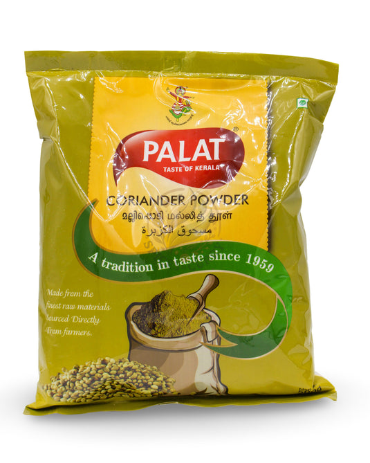 Palat Coriander Powder