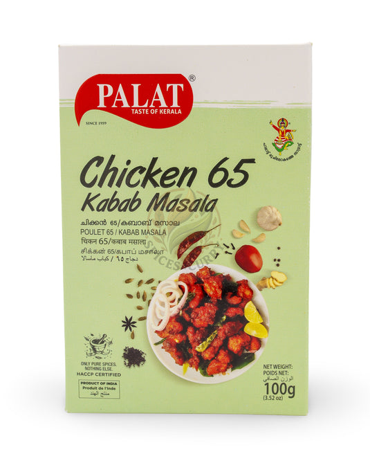 Palat Chicken 65 Masala