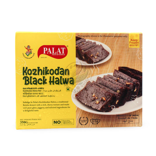 Palat Kozhikodan Black Halwa